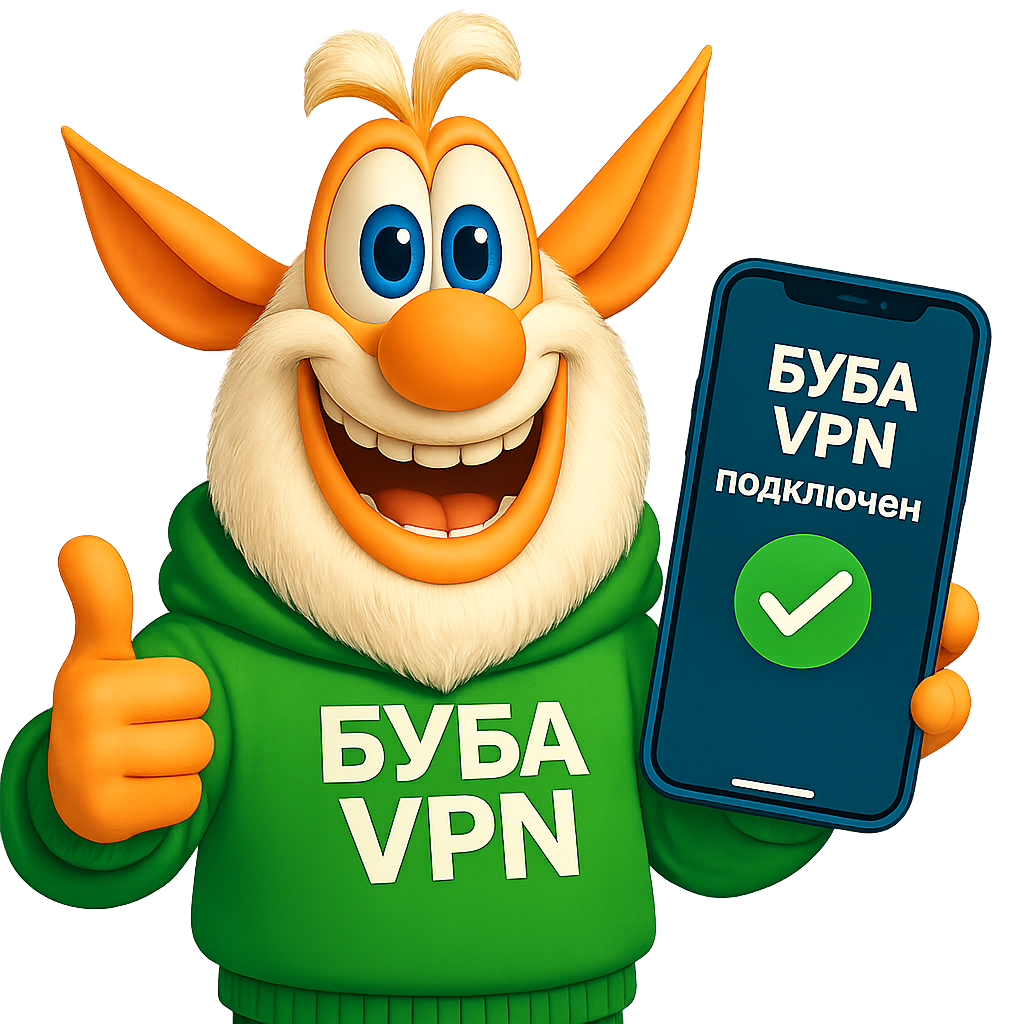 Буба — маскот